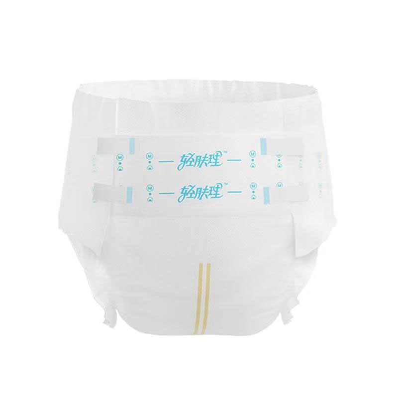 What is Adult Diaper and Who is Suitable for it?
