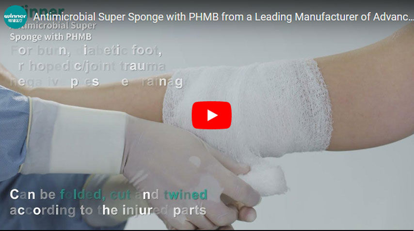 PHMB超级海绵来自领先的先进伤口护理敷料制造商