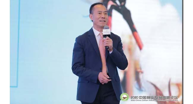 李建清先生empfängt beim gipfel fgr die entwicklung der chinesischenbaumwollinindustry 2020 seine präsentation
