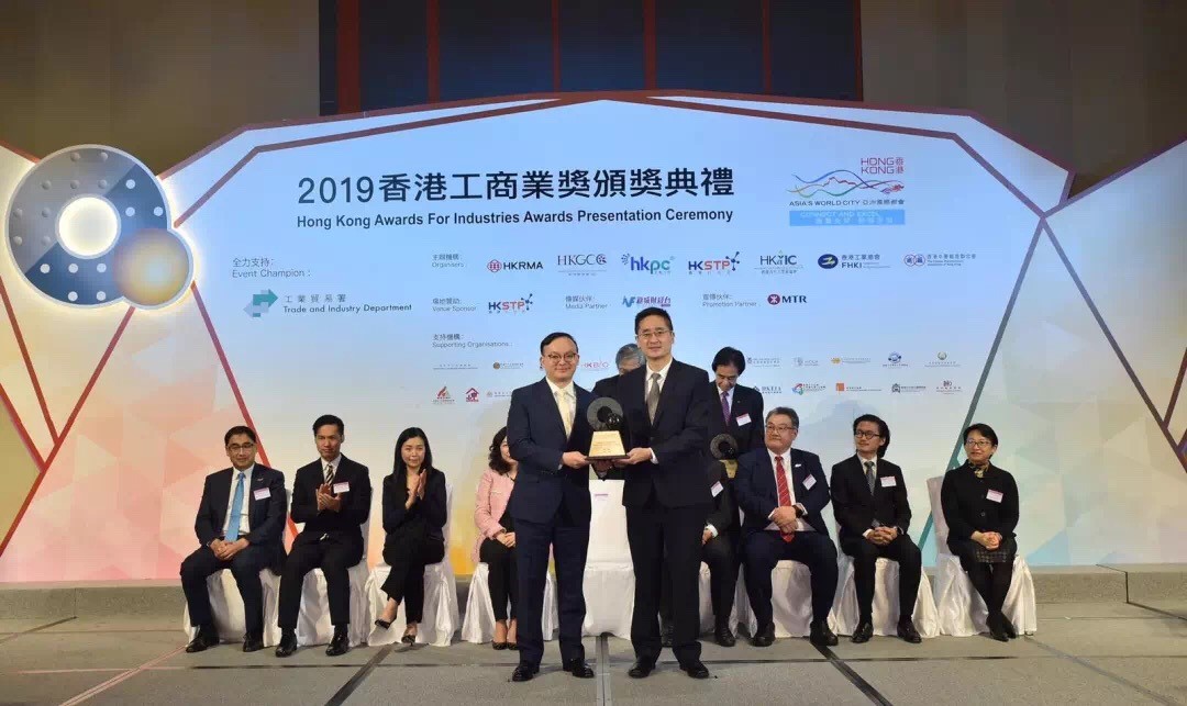 格威betway必威世界杯必威Betway纳医疗荣获2019香港人工智能奖:升级与转型类别