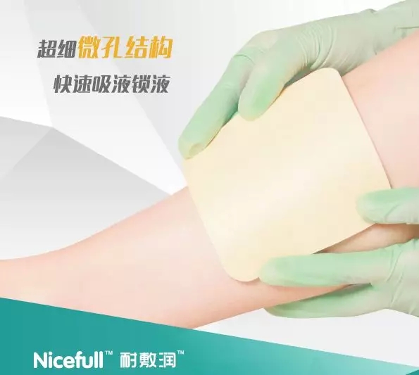 NAIFURUN wird zur Behandlung von Ulcer Wunden des Diabetischen Fußes verwendet
