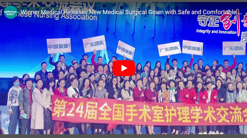 betway必威世界杯必威BetwayWinner Medical lanza nueva bata quirúrgica médica con Material seguro y cómodo