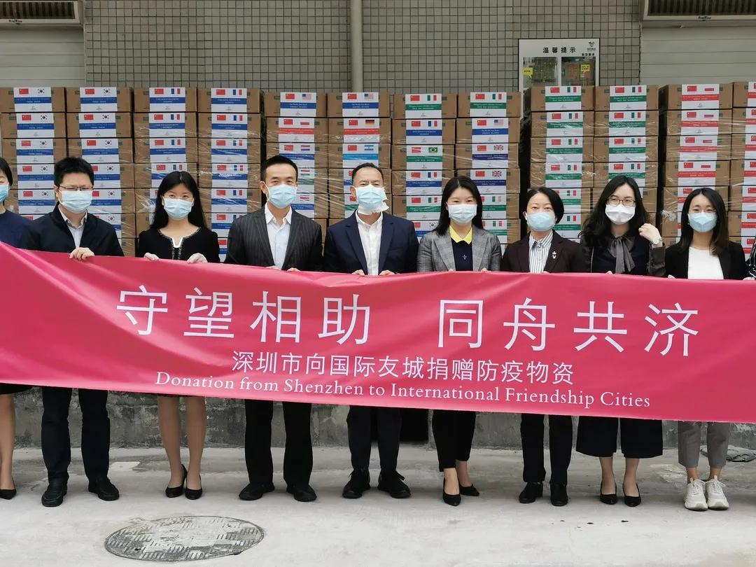 深圳donó 150.000 máscaras médicas