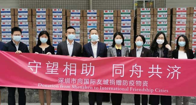 La ville de Shenzhen fait don de 150万假面médicaux de Winner Medicbetway必威世界杯必威Betwayal pour 24 pays