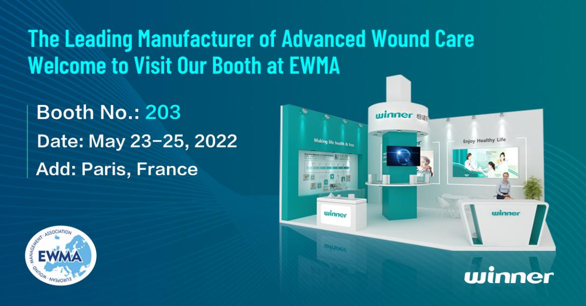 betway必威世界杯必威BetwayWinner Medical将在EWMA 2022年展示创新，并在高级伤口护理领域推出新产品
